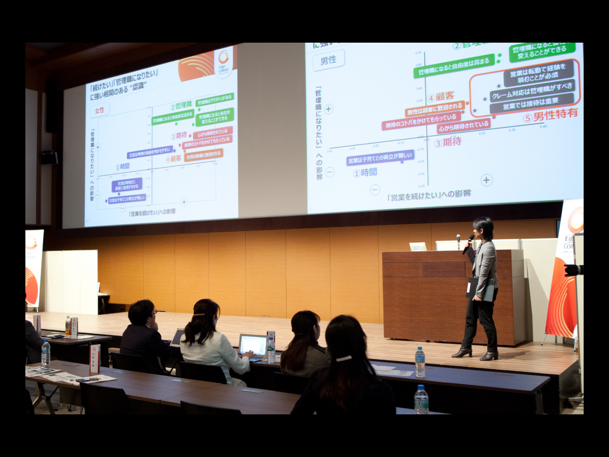 slide03.jpg