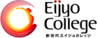 新世代エイジョカレッジ